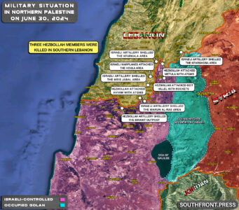 Military Situation In Palestine On June 30, 2024 (Map Update)