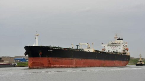 Yemeni Forces Increase Attacks On Naval Targets. Tutor Bulk Carrier Sinks