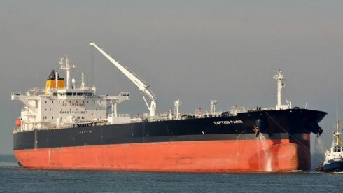 Yemeni Forces Increase Attacks On Naval Targets. Tutor Bulk Carrier Sinks