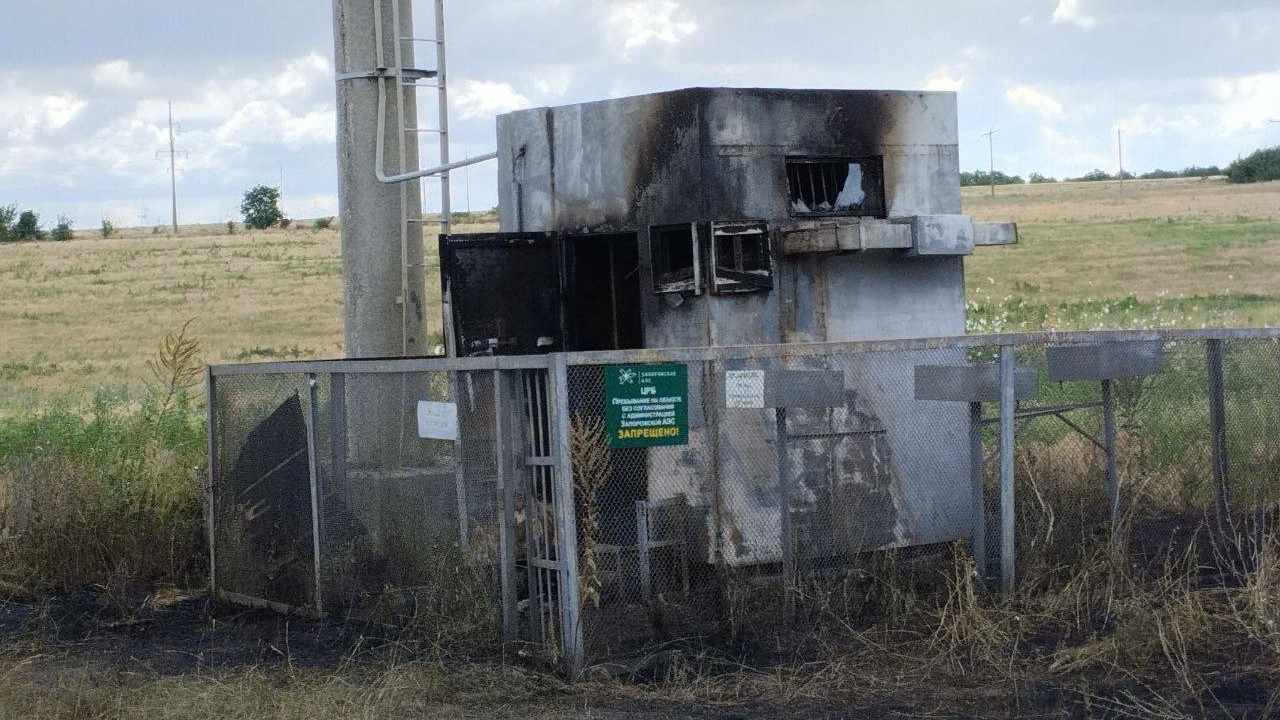 Kiev Forces Destroyed Zaporizhzhia Nuclear Power Plant Radiation Control Station (Photos)