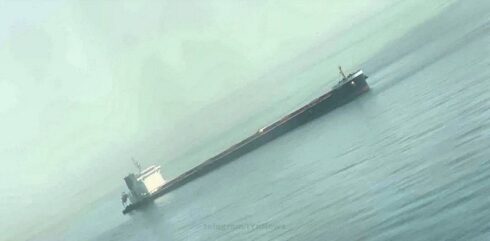 Yemeni Forces Increase Attacks On Naval Targets. Tutor Bulk Carrier Sinks