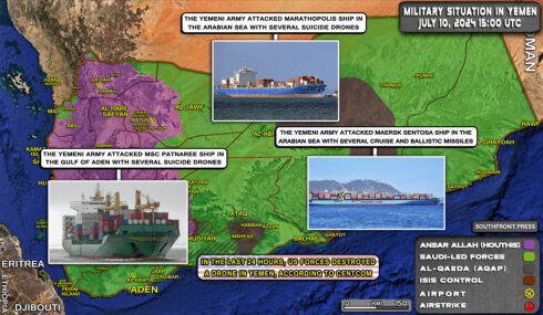 Military Situation In Yemen On July 10, 2024 (Map Update)