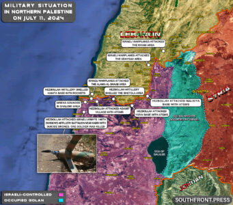Military Situation In Palestine On July 11, 2024 (Map Update)