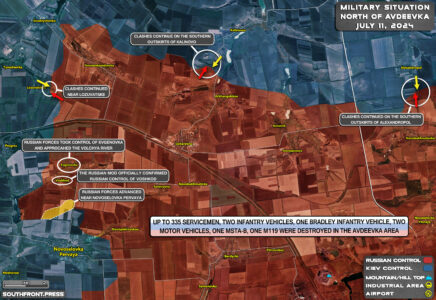 Military Situation On Ukrainian Frontlines On July 11, 2024 (Maps Update)