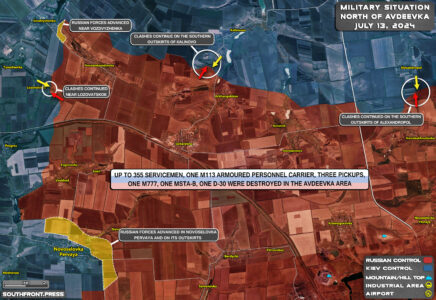 Military Situation On Ukrainian Frontlines On July 13, 2024 (Maps Update)