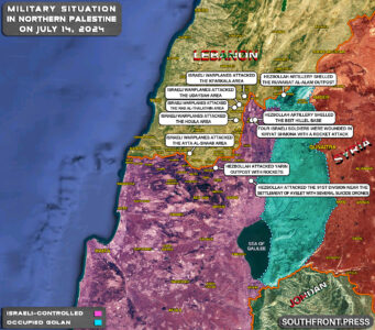 Military Situation In Palestine On July 14, 2024 (Map Update)