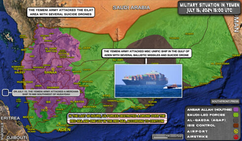 Military Situation In Yemen On July 15, 2024 (Map Update)