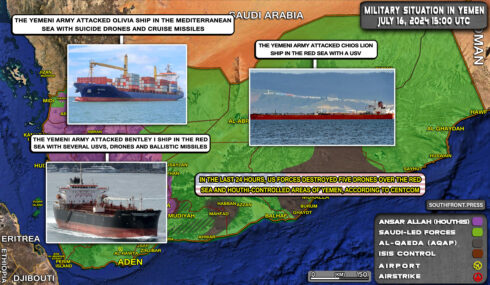Military Situation In Yemen On July 16, 2024 (Map Update)