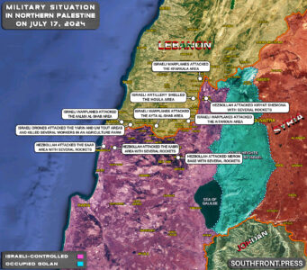 Military Situation In Palestine On July 17, 2024 (Map Update)