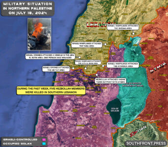 Military Situation In Palestine On July 18, 2024 (Map Update)