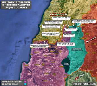 Military Situation In Palestine On July 1, 2024 (Map Update)