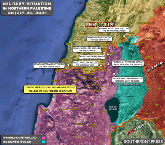 Military Situation In Palestine On July 20, 2024 (Map Update)