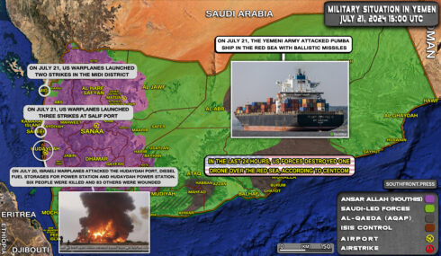 Military Situation In Yemen On July 21, 2024 (Map Update)