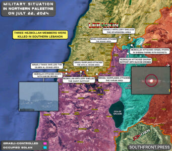 Military Situation In Palestine On July 22, 2024 (Maps Update)