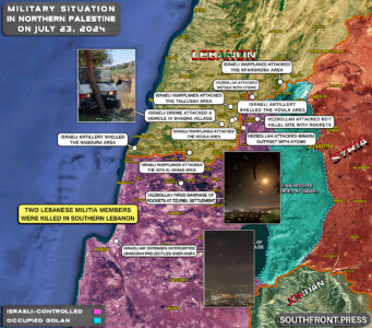 Military Situation In Palestine On July 23, 2024 (Map Update)