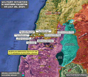 Military Situation In Palestine On July 25, 2024 (Map Update)