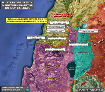 Military Situation In Palestine On July 27, 2024 (Map Update)