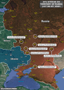 Ukrainian Attacks On Territory Of Russia On July 27, 2024 (Map Update)