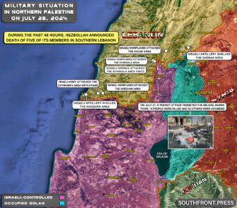 Military Situation In Palestine On July 28, 2024 (Map Update)