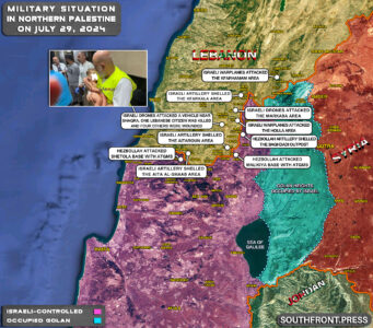 Military Situation In Palestine On July 29, 2024 (Map Update)