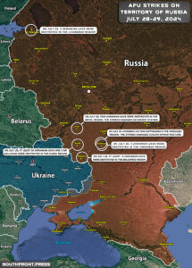 Ukrainian Attacks On Territory Of Russia On July 29, 2024 (Map Update)