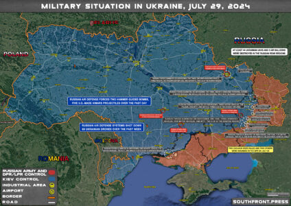 Military Situation On Ukrainian Frontlines On July 29, 2024 (Maps Update)