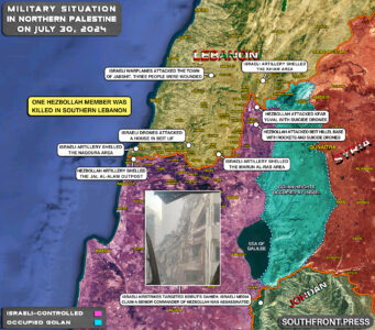 Military Situation In Palestine On July 30, 2024 (Map Update)