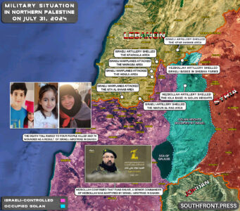 Military Situation In Palestine On July 31, 2024 (Map Update)