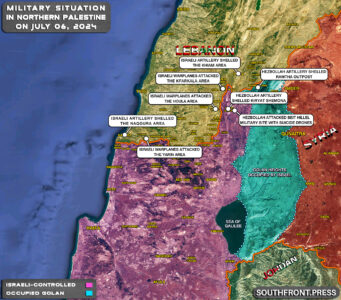 Military Situation In Palestine On July 6, 2024 (Map Update)