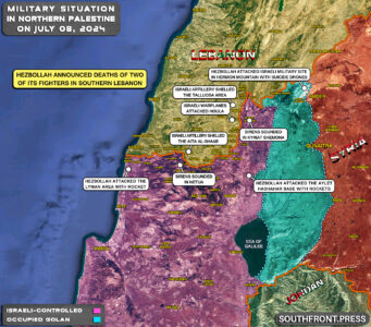 Military Situation In Palestine On July 8, 2024 (Map Update)