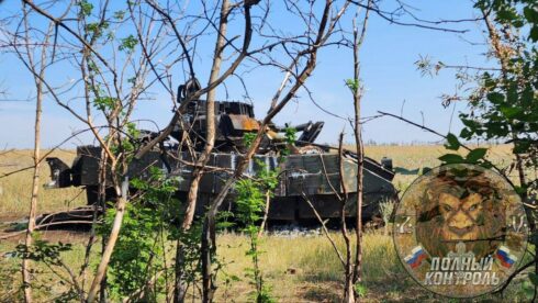 Military Overview: Russian Army Advances In Pokrovsk Direction