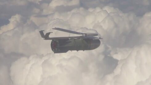 In Video: Russia’s Massive FAB-3000 Guided Bomb Hits Key Bridge In Kherson
