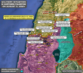 Military Situation In Palestine On August 11, 2024 (Map Update)