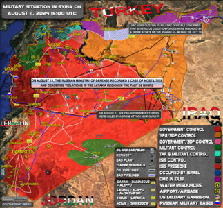 Military Situation In Syria On August 11, 2024 (Map Update)