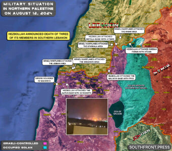 Military Situation In Palestine On August 12, 2024 (Map Update)