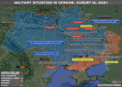 Military Situation On Ukrainian Frontlines On August 12, 2024 (Maps Update)