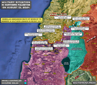 Military Situation In Palestine On August 13, 2024 (Map Update)