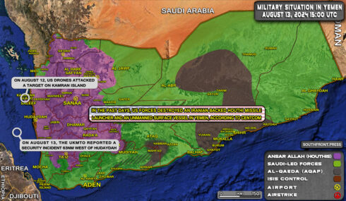 Military Situation In Yemen On August 13, 2024 (Map Update)