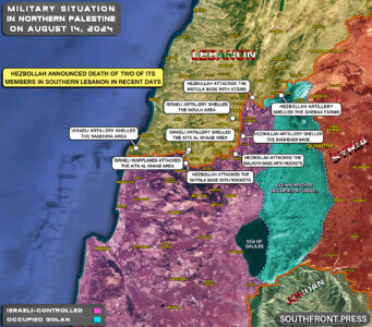 Military Situation In Palestine On August 14, 2024 (Map Update)