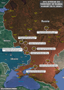 Ukrainian Attacks On Territory Of Russia On August 14, 2024 (Map Update)