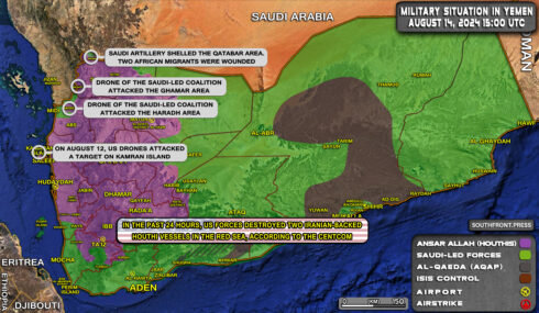 Military Situation In Yemen On August 14, 2024 (Map Update)