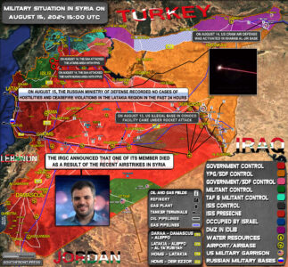 Military Situation In Syria On August 15, 2024 (Map Update)