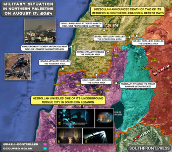 Military Situation In Palestine On August 17, 2024 (Maps Update)