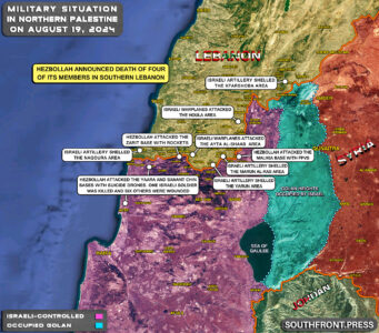 Military Situation In Northern Palestine On August 19, 2024 (Map Update)