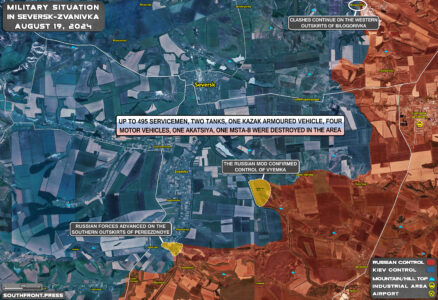 Military Situation On Ukrainian Frontlines On August 19, 2024 (Map Update)