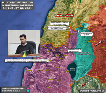 Military Situation In Palestine On August 1, 2024 (Map Update)