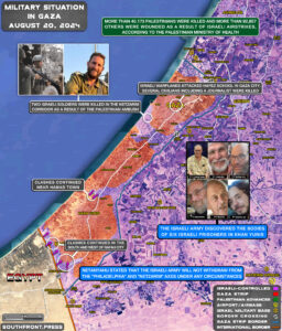 Military Situation In Palestine On August 20, 2024 (Map Update)