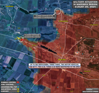 Military Situation On Ukrainian Frontlines On August 20, 2024 (Map Update)