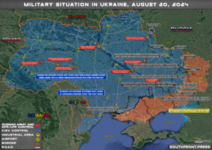 Military Situation On Ukrainian Frontlines On August 20, 2024 (Map Update)