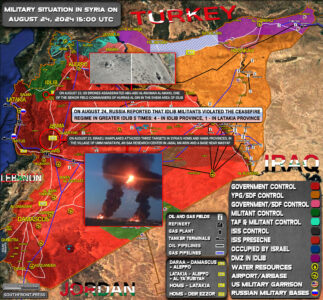 Military Situation In Syria On August 24, 2024 (Map Update)